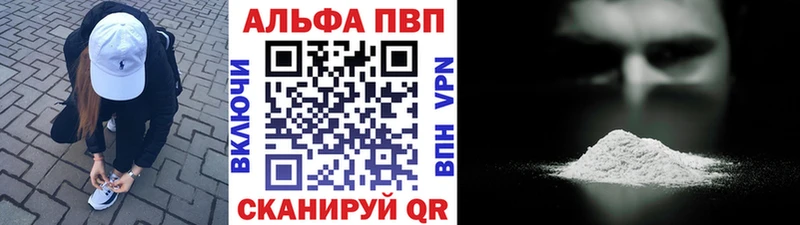 Купить Гашиш  СОЛЬ  КОКАИН  Меф  МДМА  МАРИХУАНА  Амфетамин  Новоаннинский