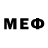 Меф mephedrone Daur Kharchilava