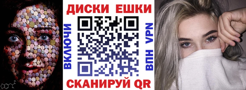 Купить где  Новоаннинский  Экстази 300 mg 