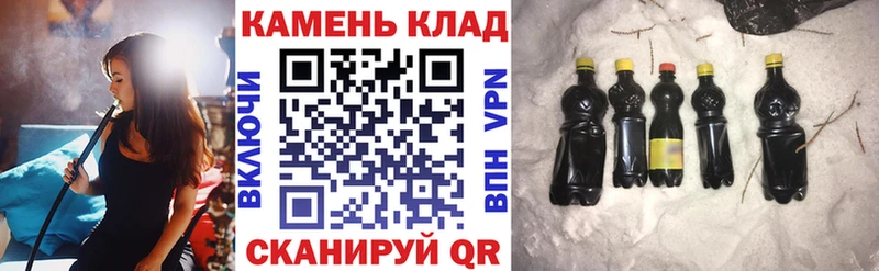 Гашиш гашик  Купить где  Новоаннинский 