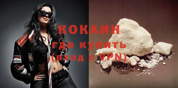 jwh Чекалин
