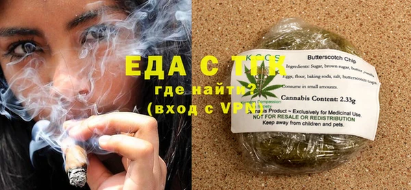 мдма Ханты-Мансийск