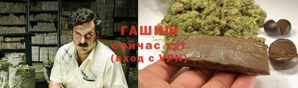 мефедрон VHQ Хадыженск