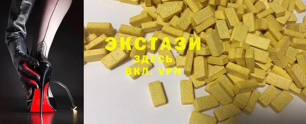бошки Фурманов