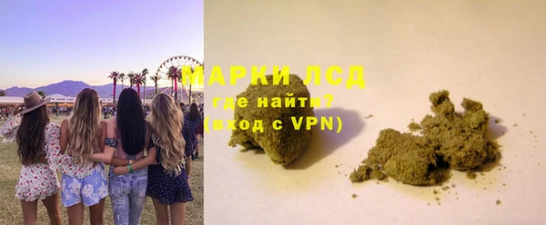 СК Чегем