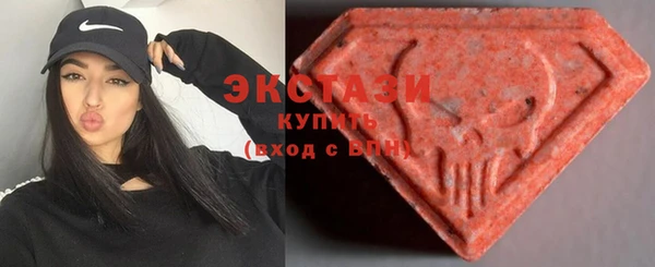 мефедрон VHQ Хадыженск