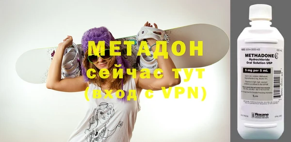 jwh Чекалин