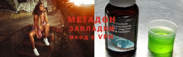 jwh Чекалин
