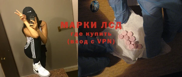 мдма Ханты-Мансийск