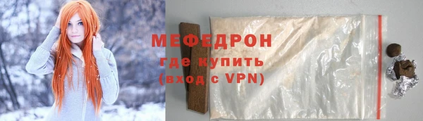 спайс Чердынь