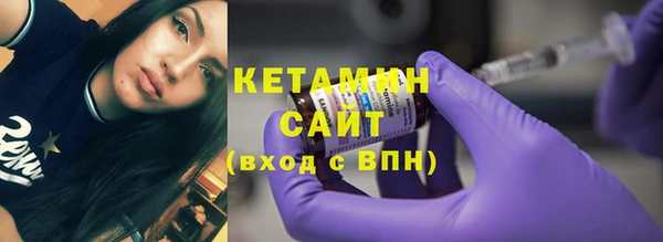 jwh Чекалин