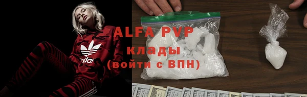 мефедрон VHQ Хадыженск