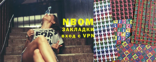 jwh Чекалин