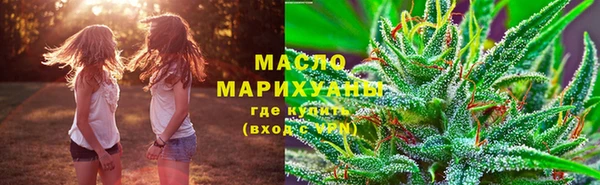 мефедрон VHQ Хадыженск