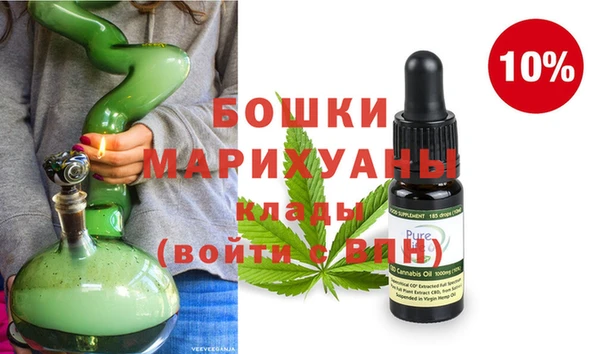 мефедрон VHQ Хадыженск