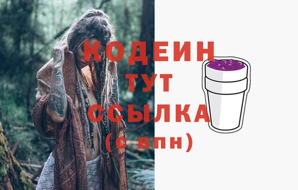 мдма Ханты-Мансийск