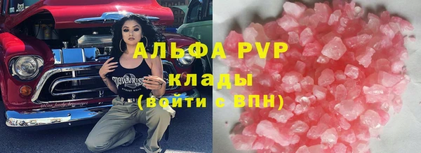 мдма Ханты-Мансийск