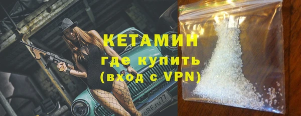мдма Ханты-Мансийск