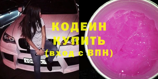 СК Чегем