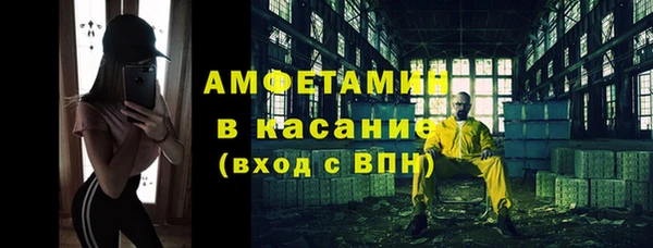 мефедрон VHQ Хадыженск