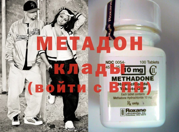 спайс Чердынь